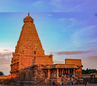 TANJAVUR